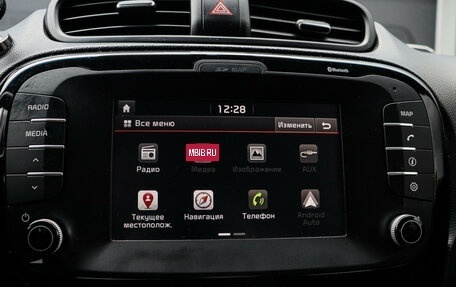 KIA Soul II рестайлинг, 2019 год, 1 600 000 рублей, 16 фотография