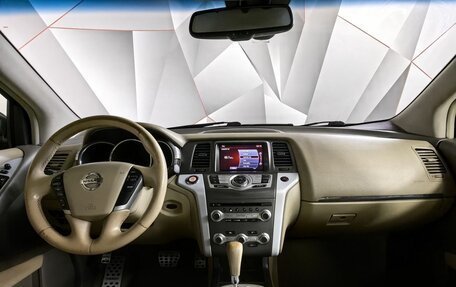 Nissan Murano, 2013 год, 943 000 рублей, 13 фотография