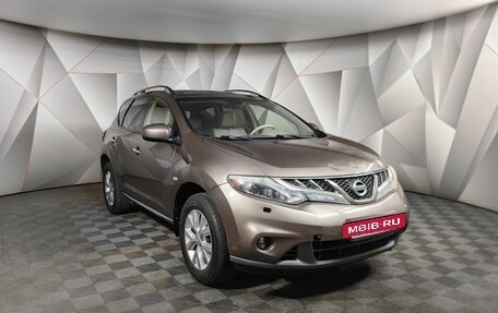 Nissan Murano, 2013 год, 943 000 рублей, 3 фотография