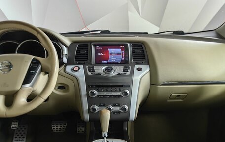 Nissan Murano, 2013 год, 943 000 рублей, 14 фотография