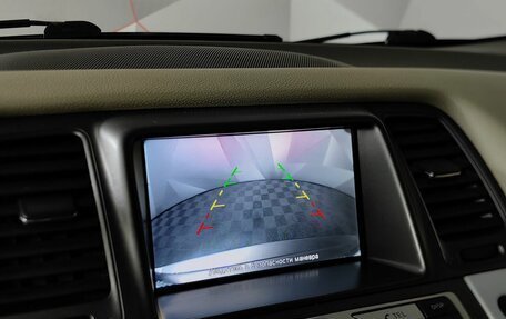 Nissan Murano, 2013 год, 943 000 рублей, 20 фотография