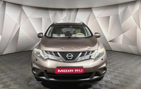 Nissan Murano, 2013 год, 943 000 рублей, 7 фотография