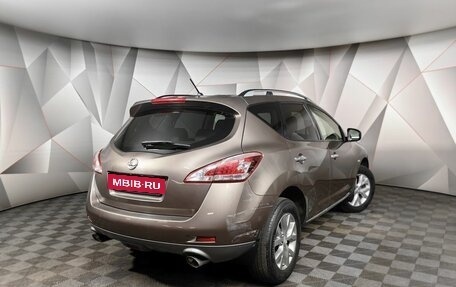 Nissan Murano, 2013 год, 943 000 рублей, 2 фотография