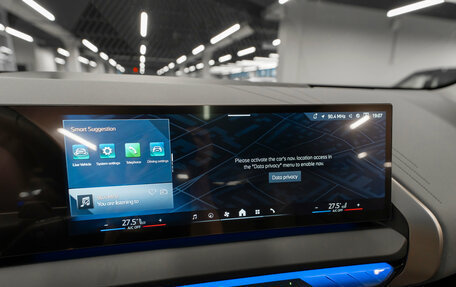 BMW X3, 2025 год, 7 390 000 рублей, 20 фотография