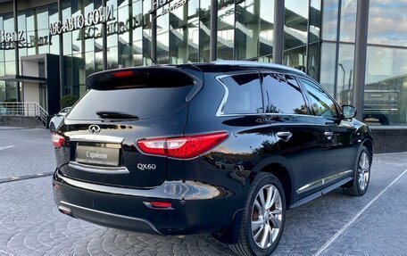 Infiniti QX60 I рестайлинг, 2014 год, 1 859 000 рублей, 2 фотография