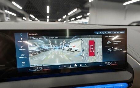 BMW X3, 2025 год, 7 390 000 рублей, 24 фотография