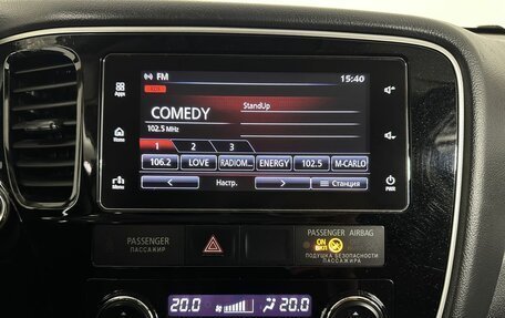 Mitsubishi Outlander III рестайлинг 3, 2018 год, 2 000 000 рублей, 12 фотография