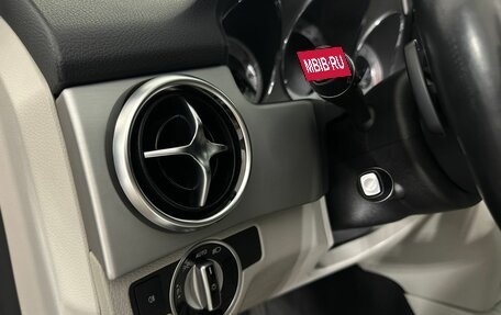 Mercedes-Benz GLK-Класс, 2014 год, 2 100 000 рублей, 8 фотография