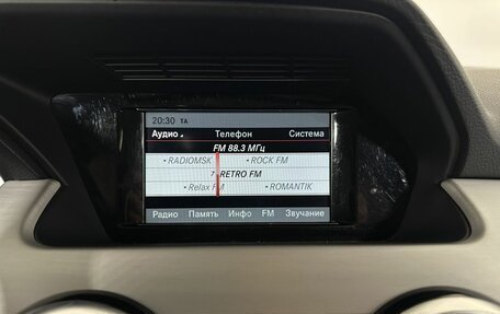 Mercedes-Benz GLK-Класс, 2014 год, 2 100 000 рублей, 11 фотография