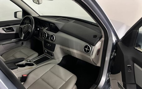 Mercedes-Benz GLK-Класс, 2014 год, 2 100 000 рублей, 13 фотография
