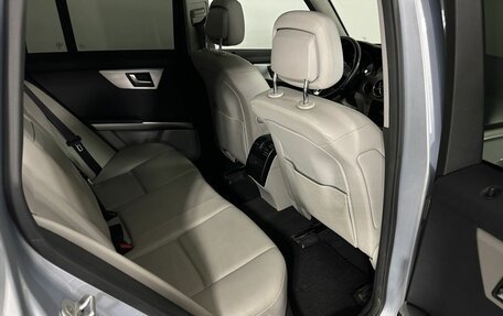 Mercedes-Benz GLK-Класс, 2014 год, 2 100 000 рублей, 16 фотография