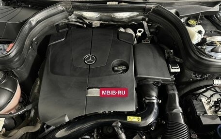 Mercedes-Benz GLK-Класс, 2014 год, 2 100 000 рублей, 17 фотография