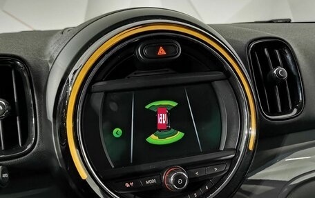 MINI Countryman II (F60), 2018 год, 2 847 000 рублей, 16 фотография