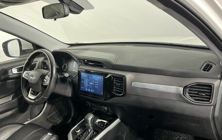 Chery Tiggo 4 I рестайлинг, 2020 год, 1 480 000 рублей, 9 фотография