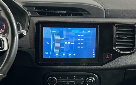 Chery Tiggo 4 I рестайлинг, 2020 год, 1 480 000 рублей, 11 фотография