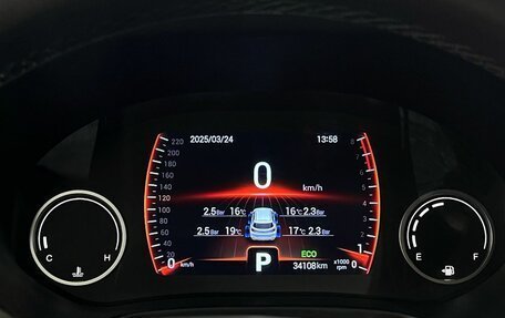 Chery Tiggo 4 I рестайлинг, 2020 год, 1 480 000 рублей, 13 фотография