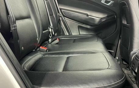 Chery Tiggo 4 I рестайлинг, 2020 год, 1 480 000 рублей, 17 фотография