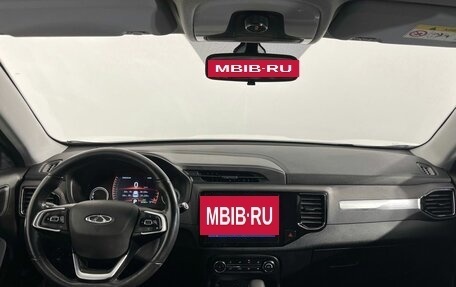 Chery Tiggo 4 I рестайлинг, 2020 год, 1 480 000 рублей, 7 фотография