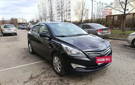 Hyundai Solaris II рестайлинг, 2016 год, 810 000 рублей, 2 фотография