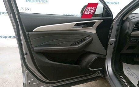 Haval F7 I, 2023 год, 1 303 000 рублей, 9 фотография