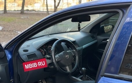 Opel Astra H, 2006 год, 237 000 рублей, 7 фотография