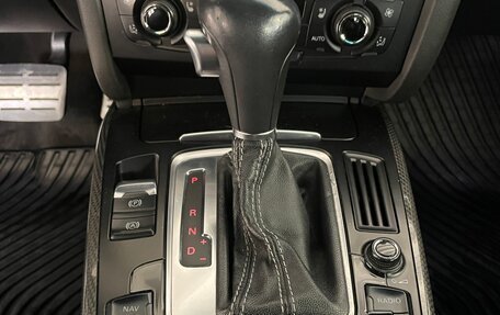 Audi A5, 2011 год, 1 950 000 рублей, 10 фотография