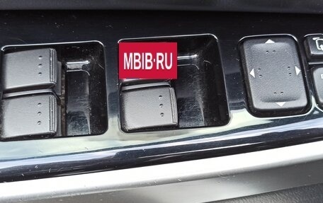 Mazda CX-7 I рестайлинг, 2010 год, 1 249 000 рублей, 24 фотография