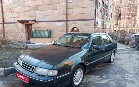 Saab 9000 I, 1995 год, 245 000 рублей, 5 фотография