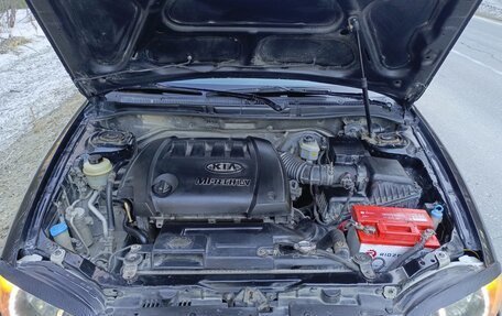 KIA Spectra II (LD), 2008 год, 360 000 рублей, 18 фотография