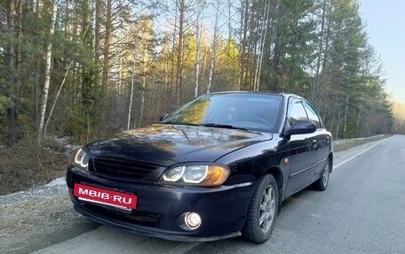 KIA Spectra II (LD), 2008 год, 360 000 рублей, 10 фотография