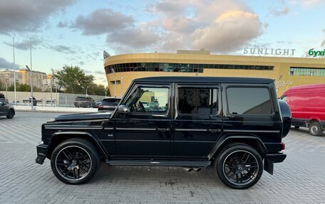 Mercedes-Benz G-Класс W463 рестайлинг _ii, 2015 год, 5 650 000 рублей, 8 фотография