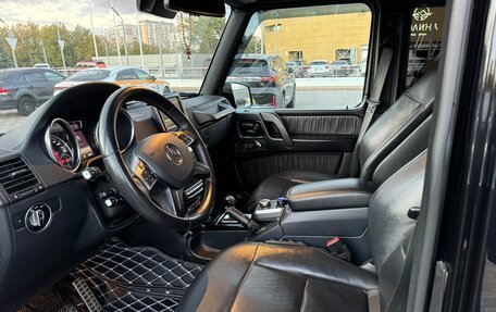 Mercedes-Benz G-Класс W463 рестайлинг _ii, 2015 год, 5 650 000 рублей, 10 фотография