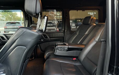 Mercedes-Benz G-Класс W463 рестайлинг _ii, 2015 год, 5 650 000 рублей, 11 фотография