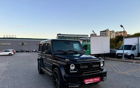 Mercedes-Benz G-Класс W463 рестайлинг _ii, 2015 год, 5 650 000 рублей, 3 фотография