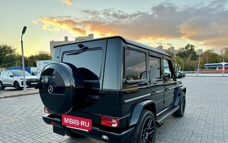Mercedes-Benz G-Класс W463 рестайлинг _ii, 2015 год, 5 650 000 рублей, 6 фотография