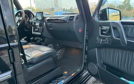 Mercedes-Benz G-Класс W463 рестайлинг _ii, 2015 год, 5 650 000 рублей, 12 фотография