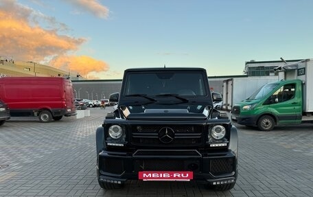 Mercedes-Benz G-Класс W463 рестайлинг _ii, 2015 год, 5 650 000 рублей, 4 фотография