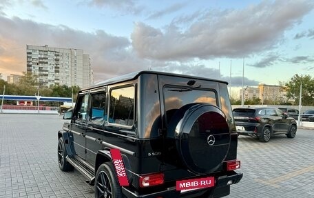 Mercedes-Benz G-Класс W463 рестайлинг _ii, 2015 год, 5 650 000 рублей, 5 фотография