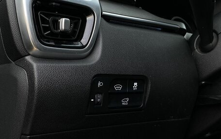 KIA Sorento IV, 2023 год, 4 199 000 рублей, 26 фотография