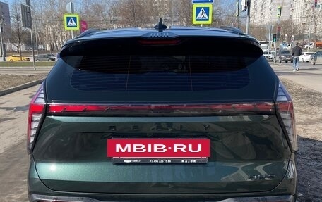 Geely Atlas, 2024 год, 3 150 000 рублей, 3 фотография