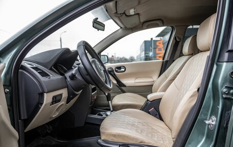 Renault Megane II, 2007 год, 398 000 рублей, 15 фотография