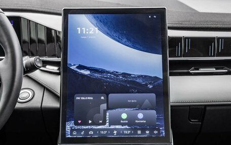 Geely Atlas, 2024 год, 3 048 000 рублей, 25 фотография