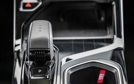 Geely Atlas, 2024 год, 3 048 000 рублей, 26 фотография