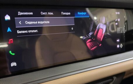 Porsche Cayenne III, 2025 год, 17 580 000 рублей, 31 фотография