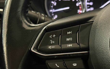 Mazda CX-5 II, 2018 год, 2 997 000 рублей, 12 фотография