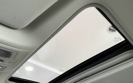 Mazda CX-5 II, 2018 год, 2 997 000 рублей, 20 фотография