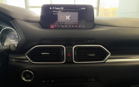 Mazda CX-5 II, 2018 год, 2 997 000 рублей, 16 фотография