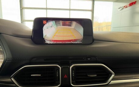 Mazda CX-5 II, 2018 год, 2 997 000 рублей, 17 фотография