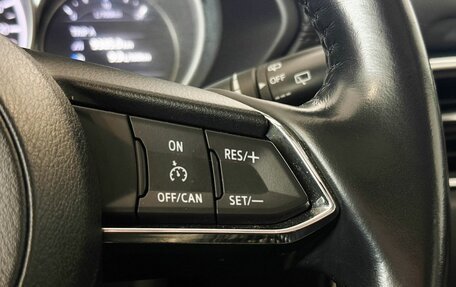 Mazda CX-5 II, 2018 год, 2 997 000 рублей, 13 фотография