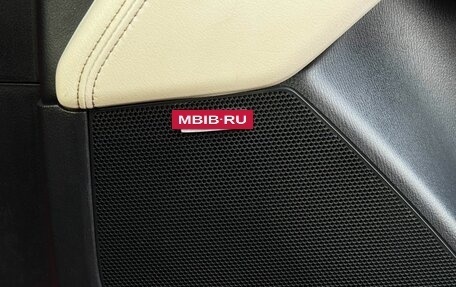 Mazda CX-5 II, 2018 год, 2 997 000 рублей, 18 фотография